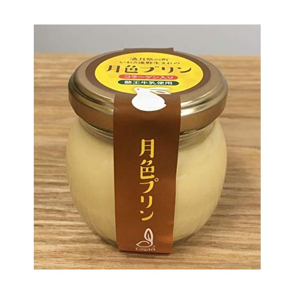 プリンのおすすめ人気ランキング選 固めのプリンや市販プリンも セレクト Gooランキング