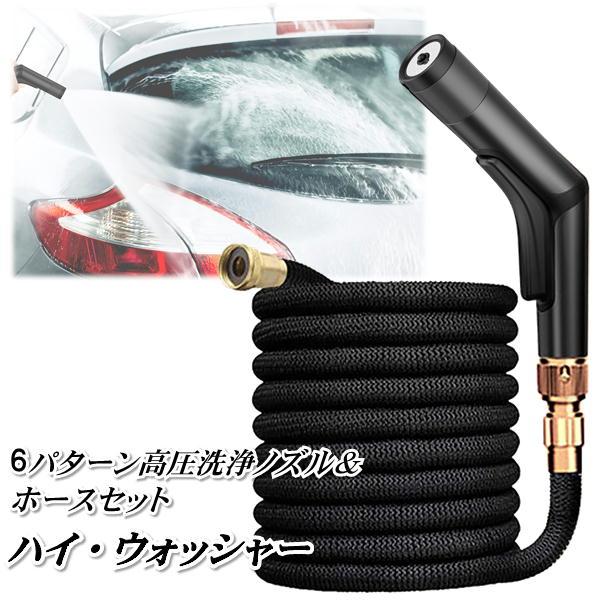 新製品 ハイドロ ハイプレッシャーホース#6 フロント5m×2本 NWP350_19mm【6分】YOKOHAMA高圧油圧ホース（レベックスシリーズ