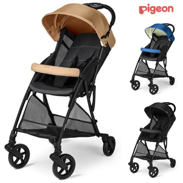 ピジョン Bingle BB3 ベビーカー
