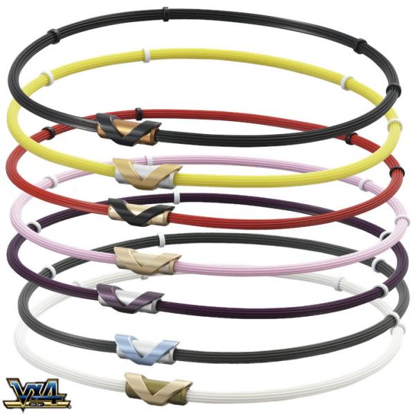 磁気ネックレス Vx4 ヴィフォー パワーネックレス ネオプラスN