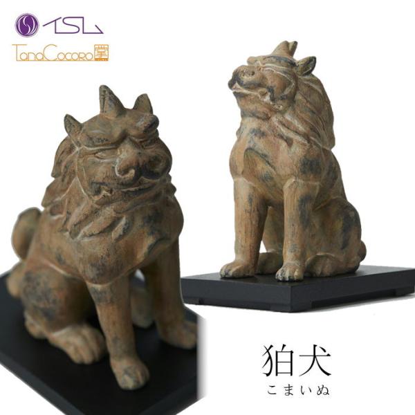 yuyu-honpo_mor-2308-tw3537