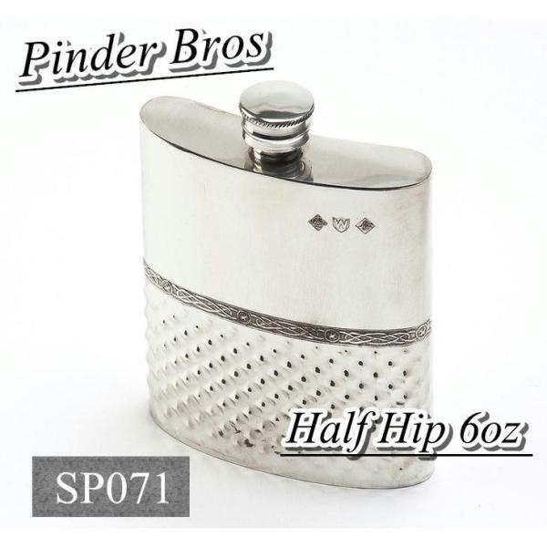 ピュータースキットル ハーフヒップ 6オンス ピンダーブロス社製 ピューターフラスコ Sp 071 Buyee 日本代购平台 产品购物网站大全 Buyee一站式代购 Bot Online