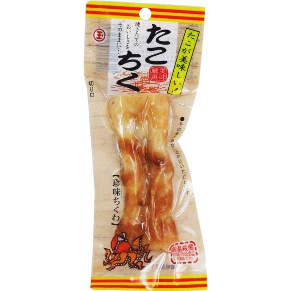 章魚風味魚漿製品