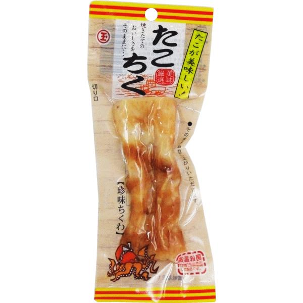 丸玉水産 たこちくわ 10入