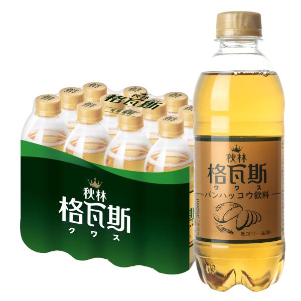 クワス飲料 350ML 24本入り 格瓦斯 脂肪ゼロ 低カロリー 低糖 ジュース 微炭酸飲料 飲み物 乳酸菌入り ドリンク ソフトドリンク ペットボトル