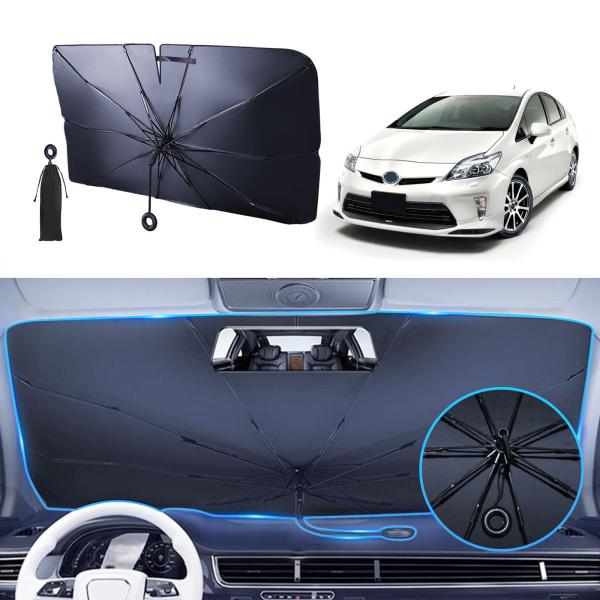 悠々ホーム  最新改良式 車用サンシェード  トヨタ プリウス30系専用 傘型 中棒無し 日除け フロントガラス UVカット PRIUS30