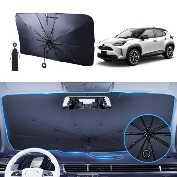 悠々ホーム  最新改良式 車用サンシェード トヨタ ヤリスクロス R2.9〜 MXPJ1#・MXPB1# 専用 傘型 中棒無し 日除け　折りたたみ式 フロントガラス