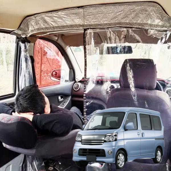 悠々ホーム 車内間仕切りカーテン ダイハツ アトレー専用 透明 エアコン効率 T型両面ジッパー ビニールカーテン 軽バン ハイエースバン 暑さ対策 飛沫