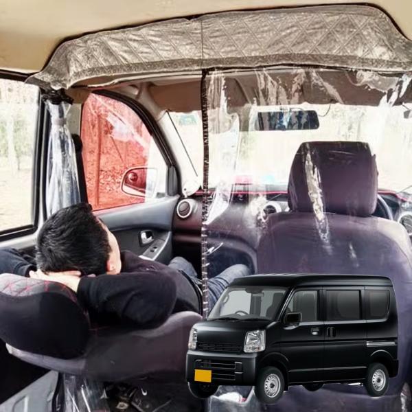 悠々ホーム 車内間仕切りカーテン 日産NV100クリッパー専用 透明 エアコン効率 T型両面ジッパー ビニールカーテン 軽バン ハイエースバン 暑さ対策 飛沫防止