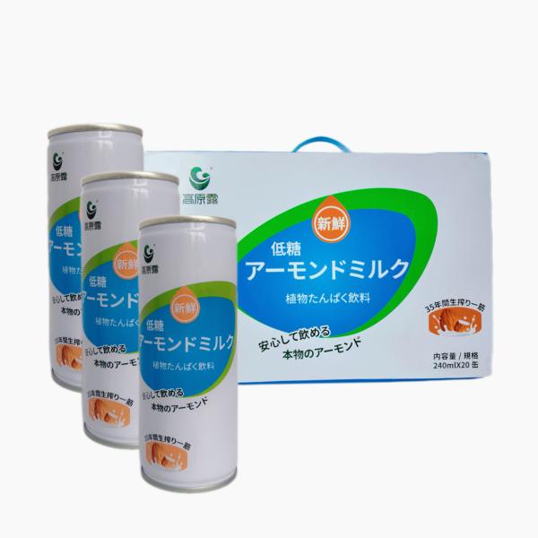 【高原露】アーモンドミルク  杏仁露  240ml×20缶  植物性ミルク ビーガン対応 缶ドリンク 缶タイプ 朝食 常温保存可能 (砂糖控えめタイプ)