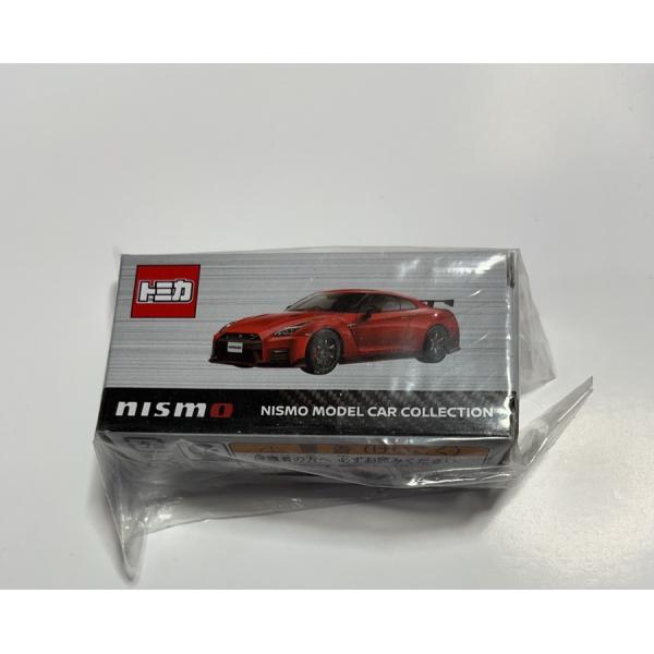 タカラトミー Nissan GT-R ミニカー 当選品　新品未開封 新品 トミカ 23 日産 GT-R (初回特別仕様) 240001009610 : mini cars