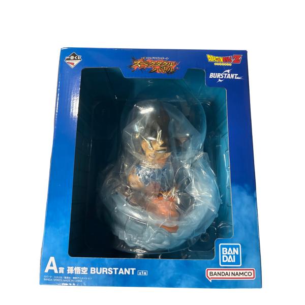 一番くじ ドラゴンボール スペクタクルバトル A賞 孫悟空 BURSTANT