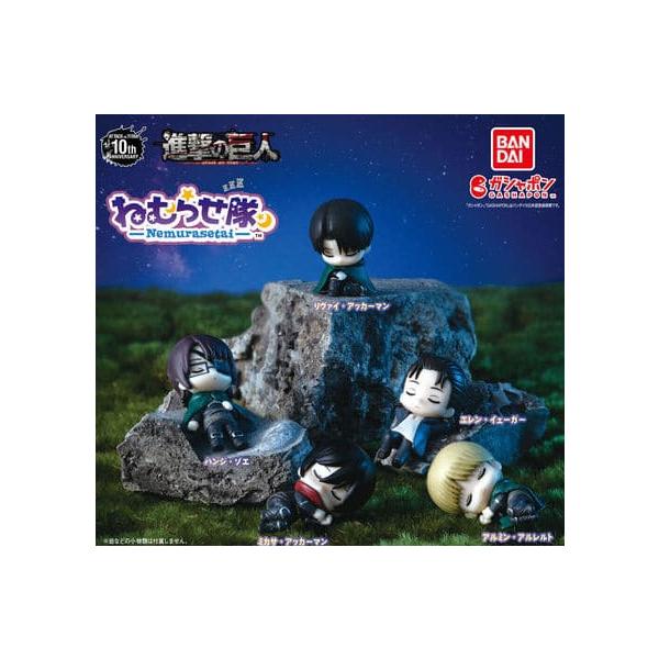 yuyuspi_4549660971771