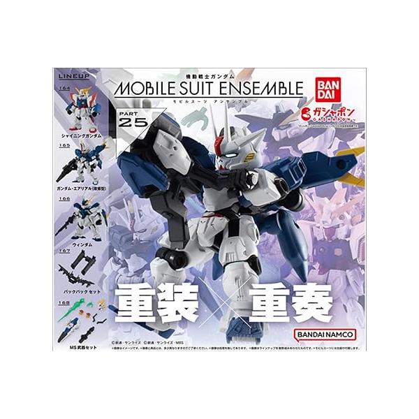 yuyuspi_4570118022776