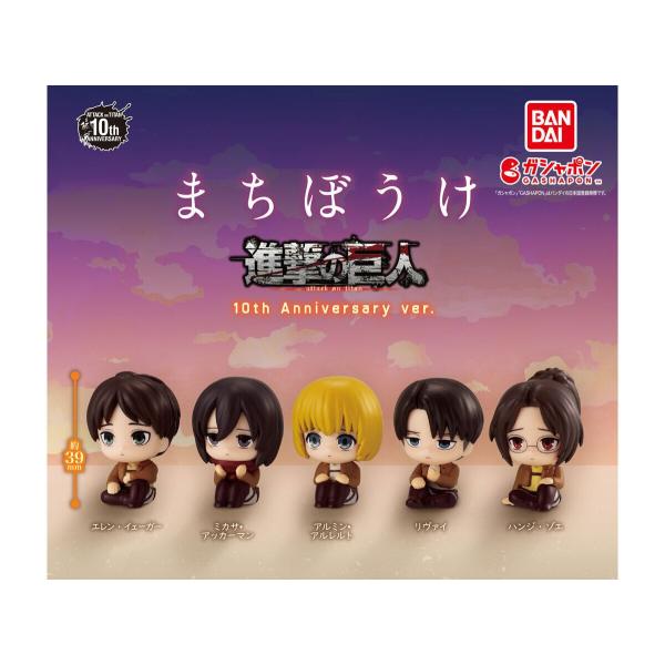 yuyuspi_4570118128973