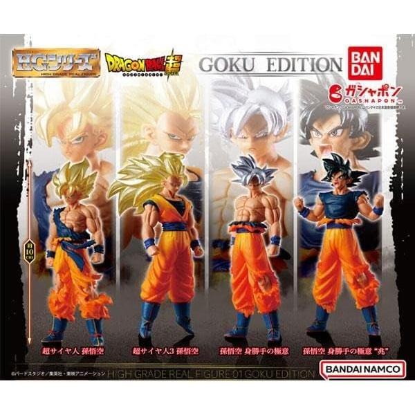 在庫品）HGドラゴンボール01 GOKU EDITION × 全4種セット