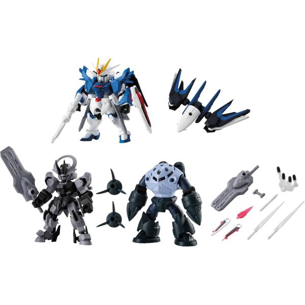 機動戦士ガンダム MOBILE SUIT ENSEMBLE27 10個入りBOX : ゆうゆう