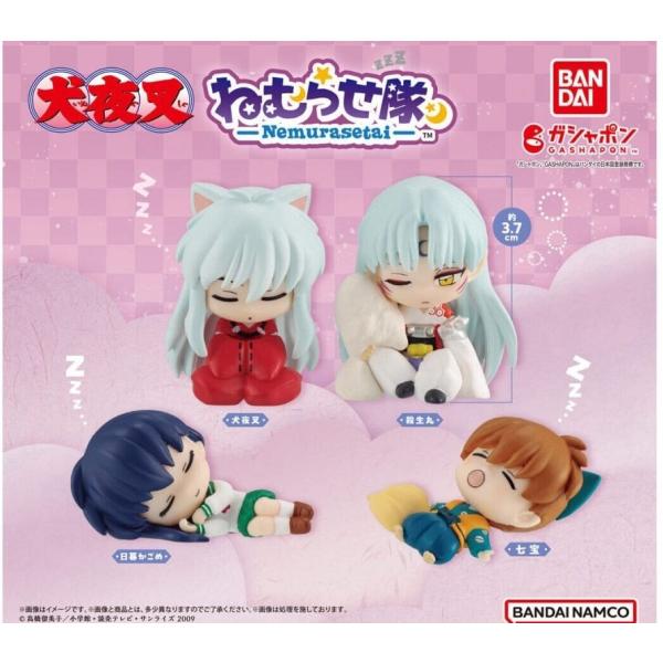 在庫品)犬夜叉 ねむらせ隊[全4種セット(フルコンプ)] : ゆうゆう 商店