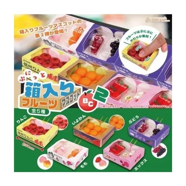 ぷにっと箱入りフルーツマスコットBC2 [全5種セット(フルコンプ