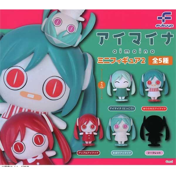 アイマイナ フィギュア 16個セット アイマイナ ミニフィギュア2 全5種セット フルコンプ ガチャガチャ