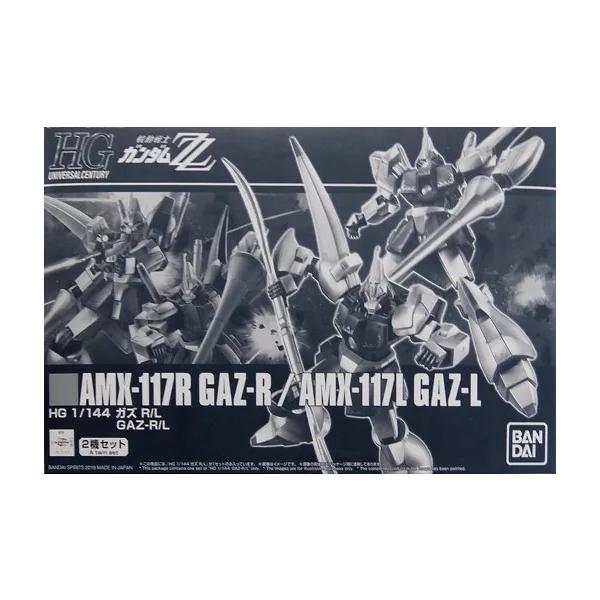 1/144 HG AMX-117R/AMX-117L ガズR/L(2機セット) : ゆうゆう 商店