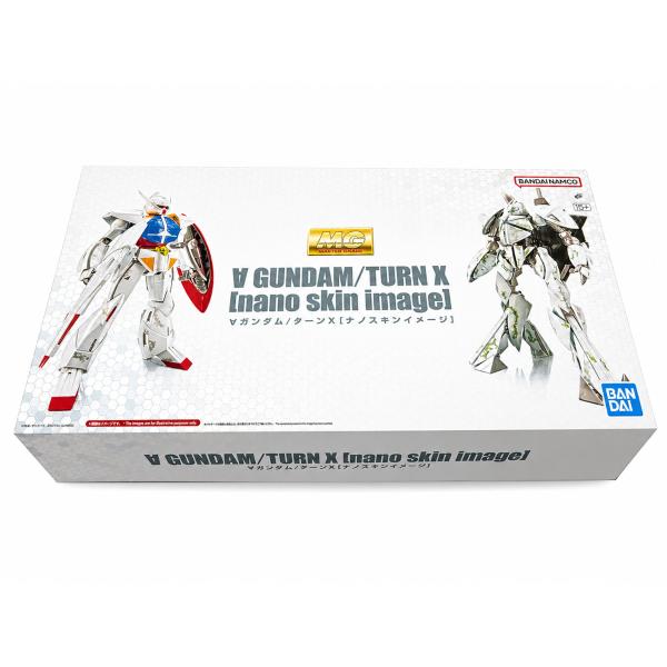 MG 1/100 ∀ガンダム／ターンX ナノスキンイメージ 2機セット 限定