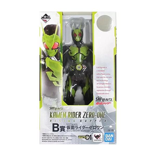 一番くじ S.H.Figuarts 仮面ライダー B賞 フィギュアS.H.Figuarts 仮面