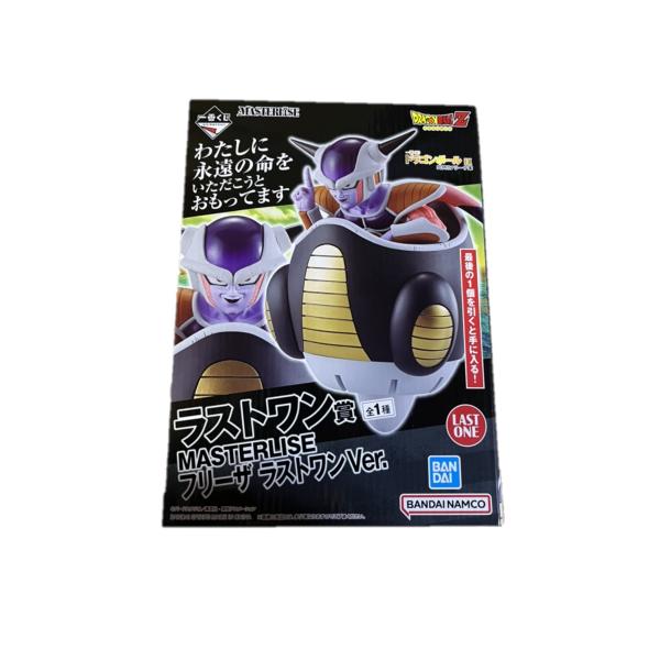 ドラゴンボール一番くじEX A賞　フリーザ 一番くじ ドラゴンボール EX 恐怖‼フリーザ軍｜一番くじ倶楽部