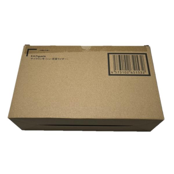 在庫品）S.H.Figuarts サイクロン号（シン・仮面ライダー）(※輸送箱未