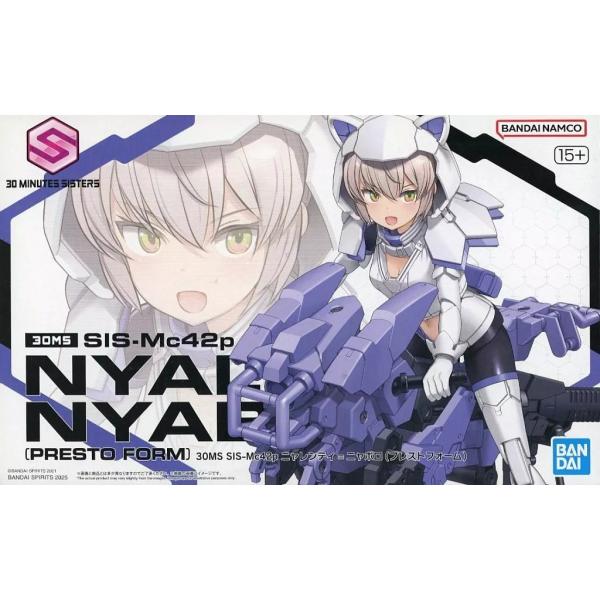 30 MINUTES SISTERS SIS-Mc42p ニャレンティ=ニャボロ(プレスト