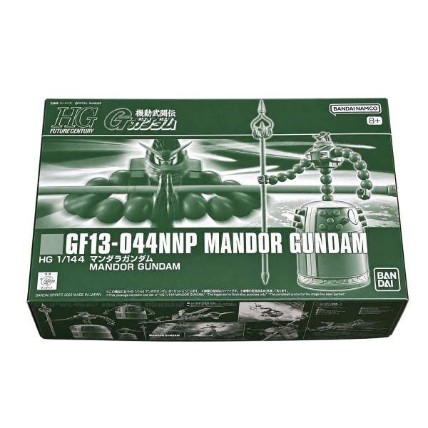 HG 1/144 マンダラガンダム 機動武闘伝Gガンダム