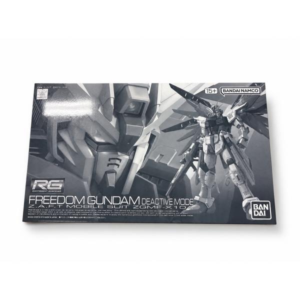 RG 1/144 ZGMF-X10A フリーダムガンダム ディアクティブモード