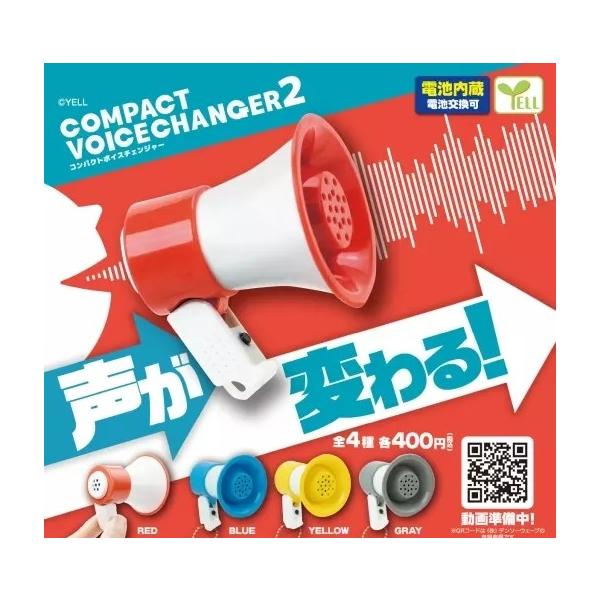 yuyuspi_4573553083050