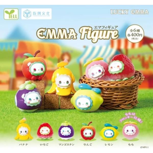 EMMAフィギュア 全6種セットフルコンプ ガチャガチャ カプセルトイ