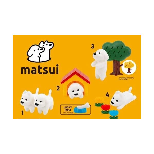 yuyuspi_4573567444625