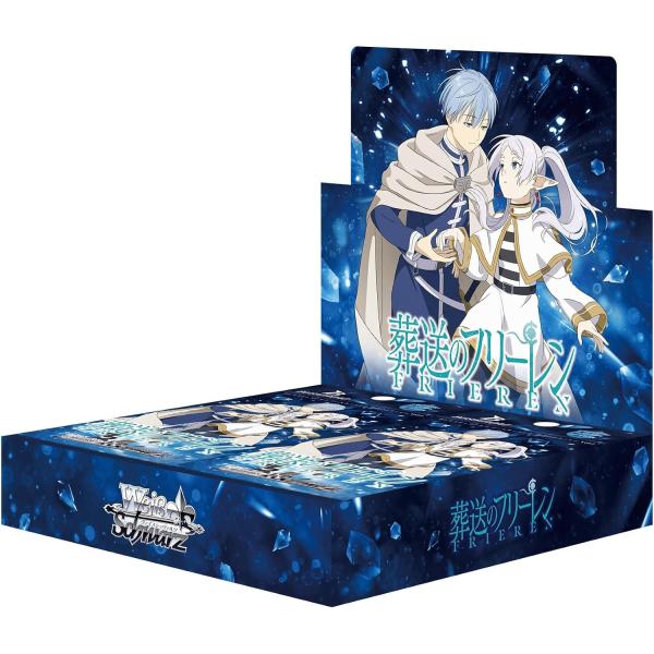 ヴァイスシュヴァルツ ブースターパック 葬送のフリーレン Vol.2 1BOX 10パック入り