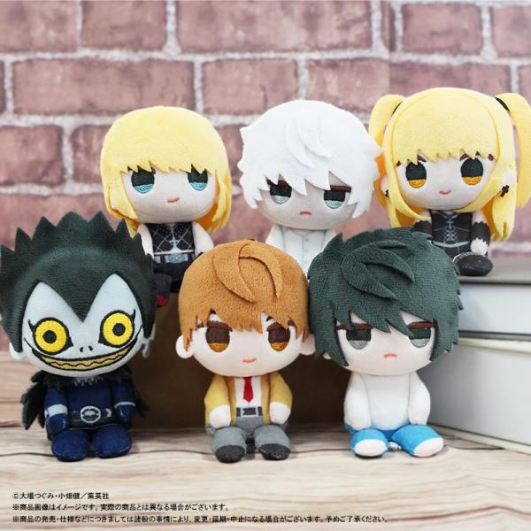 DEATH NOTE おすわりくらぶ ぬいぐるみマスコット 6個入りBOX 新品未