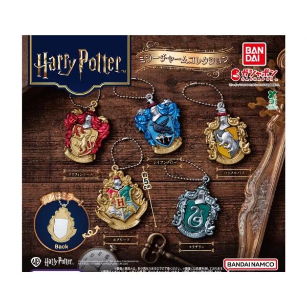 【新品】ハリーポッター 薬瓶チャーム 11個セット 絶版 希少 在庫品)ハリー・ポッター ミラーチャームコレクション [全5種セット