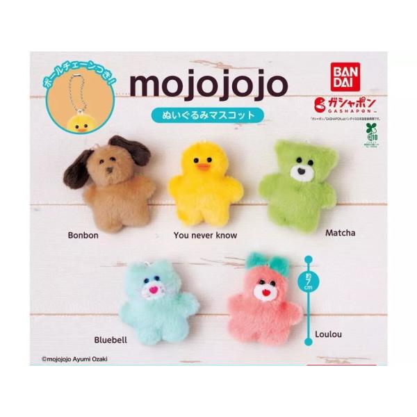 商品内容mojojojo ぬいぐるみマスコット全5種セット※カプセルは付属致しません。※カプセル付がご希望の場合は発送方法を宅急便発送をお選びください対象年齢：15歳以上
