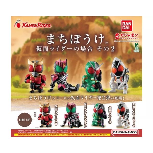 yuyuspi_4582769860508