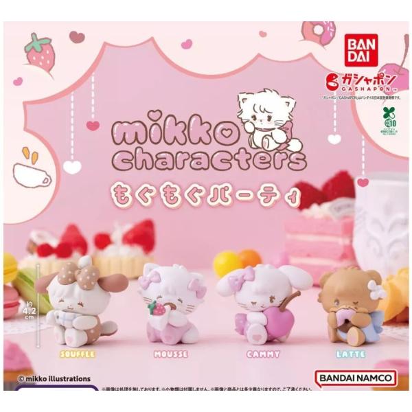 yuyuspi_4582769876042