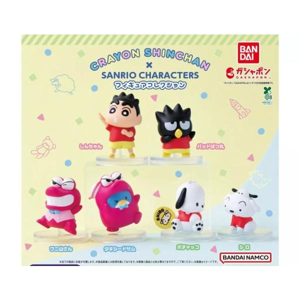 yuyuspi_4582769916687