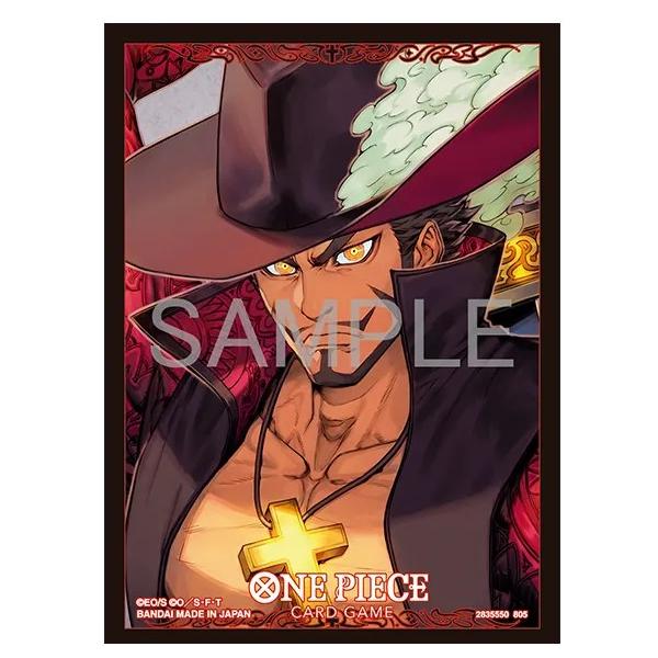 ONE PIECE カードゲーム オフィシャルカードスリーブ13 ジュラキュール