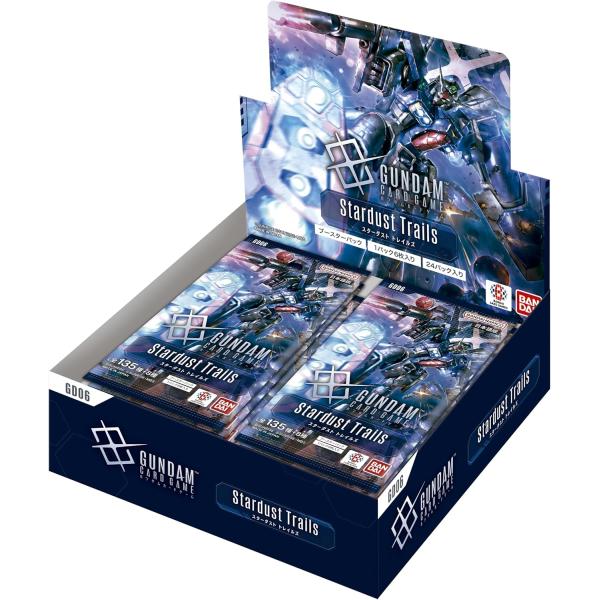 【予約商品】ガンダムカードゲーム Stardust Trails GD06 スターダスト トレイルズ 1BOX 24パック入り 新品未開封 バンダイ