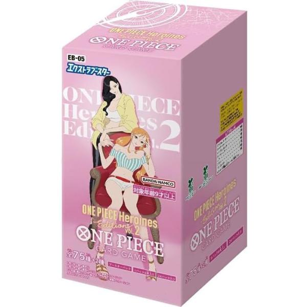 【予約】ONE PIECEカードゲーム EB-05 エクストラブースター ONE PIECE Heroines Edition vol.2 1BOX 24パック入り ワンピースカード バンダイ