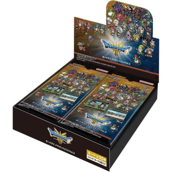 【予約商品】カードダス ドラゴンクエスト Vol.2 20パック入りBOX 新品未開封 バンダイ
