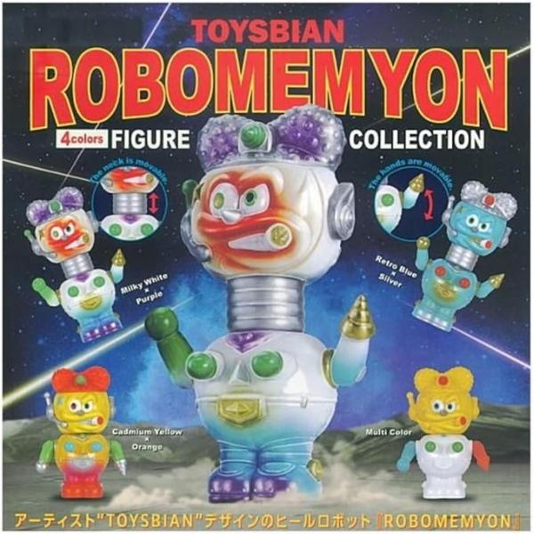 トイズビアン ロボメミョン フィギュアコレクション全4種セット