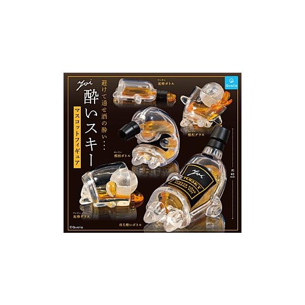 酔いスキー マスコットフィギュア[全5種セット(フルコンプ