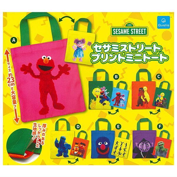 セサミストリート プリントミニトート 全6種セット フルコンプ