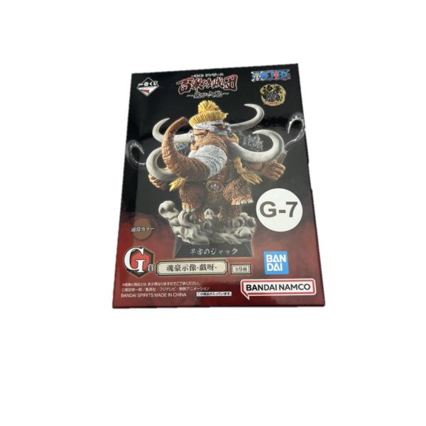 ONE PIECE - 5点セット【未開封】G賞魂豪示像-戯呀-百獣海賊団～飛び六胞～ワンピース一番くじ 一番くじ ワンピース 百獣海賊団 飛び六胞 魂豪示像 戯呀 G賞